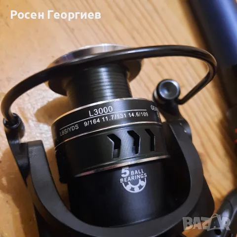 продавам болонезе с макара, снимка 7 - Въдици - 55971656