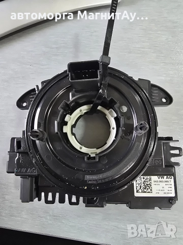 5K0953569T Лентов кабел за волан за VW PASSAT B7 Variant 2.0 TDI 2010 - 2015 / 5K0.953.569.T