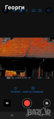 Термална камера Pulsar Axion 2 XQ35 , снимка 9 - Екипировка - 50784955