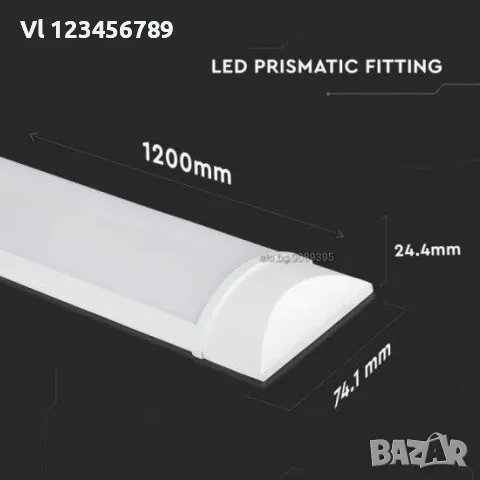 LED линейно тяло 40W 120 см, 12 лв, снимка 5 - Други - 50820899