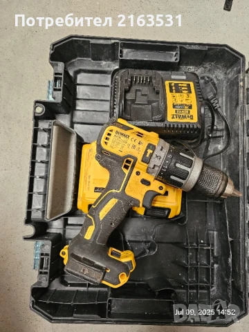 Ударен винтоверт DeWalt DCD796P2, снимка 4 - Винтоверти - 50964481