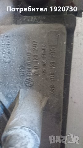 Радиатор с перки - VW Transporter/Caravelle 2.4 D, снимка 3 - Части - 39925549