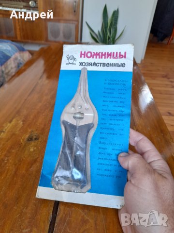 Стара ножица,ножици #6, снимка 2 - Антикварни и старинни предмети - 33830364