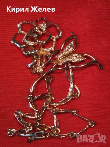 РАЗКОШНА ФЛОРАЛНА КРИСТАЛНА с ПОЗЛАТА АЖУРНА АРТ ОГЪРЛИЦА КОЛИЕ 30142, снимка 16 - Колиета, медальони, синджири - 37851591