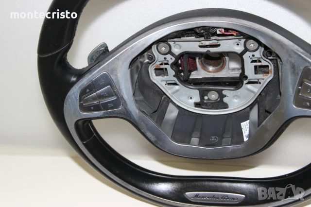 Волан Mercedes W222 S-Class (2013-2017г.), снимка 9 - Части - 50906899