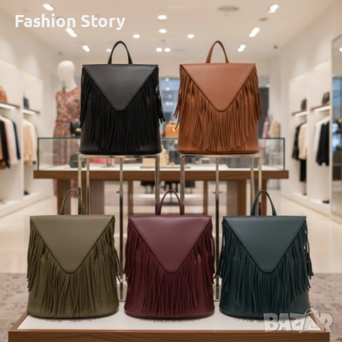 Дамска раница от еко к. с ресни – бохо стил, удобство и обем (3а и удобство за всяка кухня (6 части), снимка 8 - Чанти - 52459078