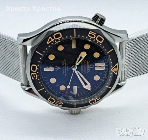 Мъжки луксозен часовник Omega DIVER 007, снимка 2 - Мъжки - 41633164