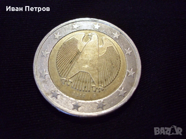 Супер рядка 2 евро монета 2017 Серия D (Германия)