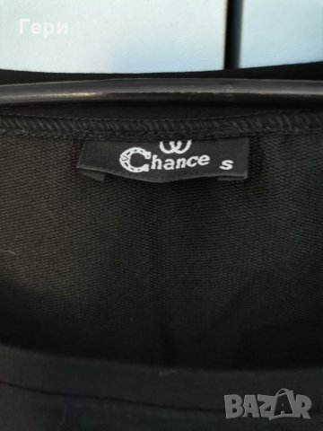 Блуза с пайети, снимка 2 - Блузи с дълъг ръкав и пуловери - 33798781