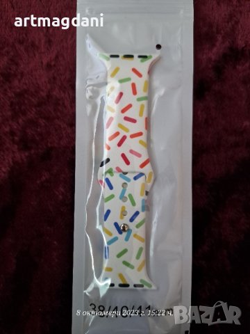 Силиконова каишка за Apple Watch Series 38/40/41 mm , снимка 2 - Аксесоари за Apple - 42517924
