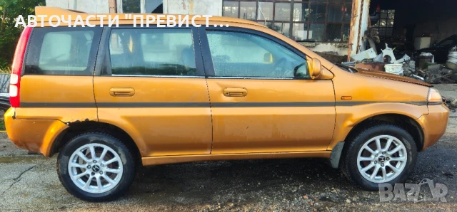 Хонда ХР-В 1.6 105к.с D16W1 4х4 на части Honda HR-V 1.6 105hp 4x4 na chasti , снимка 5 - Автомобили и джипове - 51097177