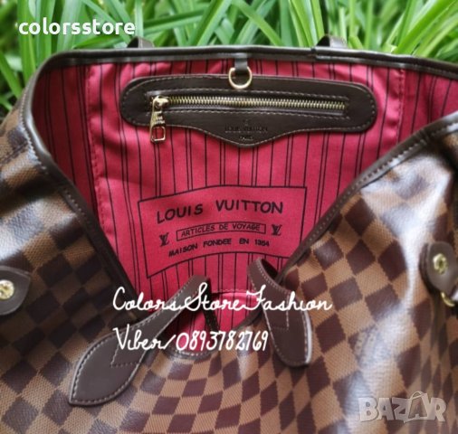 Луксозна чанта Louis Vuitton Neverfull  код14 L, снимка 2 - Чанти - 41838505