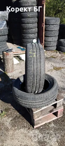 Гуми 195 60 15 Гудиър Goodyear 2 броя. Нов внос. Не са нови!, снимка 8 - Гуми и джанти - 49885722