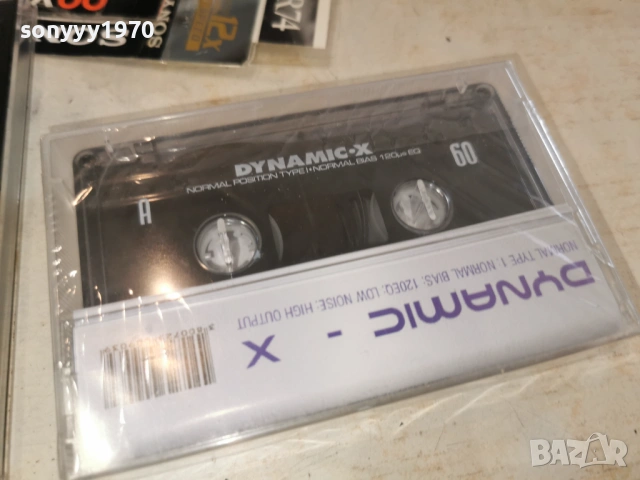 НЕЛИНА-КАСЕТА 1501261702, снимка 10 - Аудио касети - 53111878