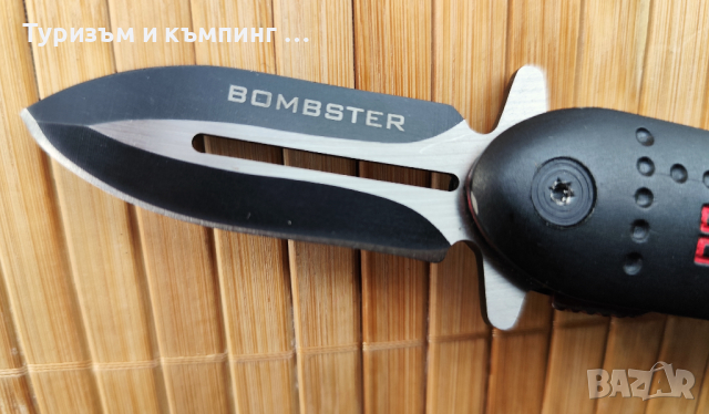 Сгъваемо  ножче BOMBSTER, снимка 4 - Ножове - 44767729