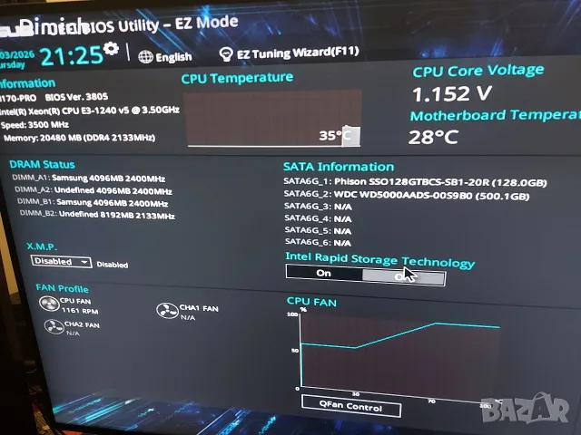 Дънна платка Asus H170-Pro CPU Xeon 1240 v5, снимка 4 - Дънни платки - 55944119