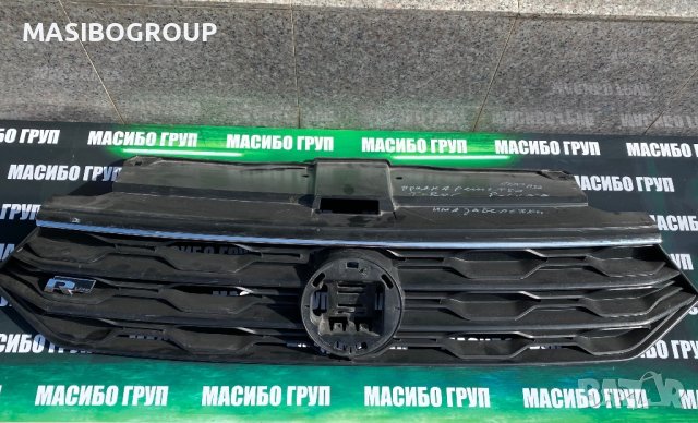 Решетка предна решетки за Фолксваген Т-Рок Vw T-Roc, снимка 5 - Части - 33218011
