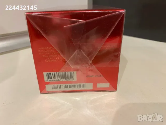 Jimmy Choo i want choo 100 ml EDP Barcod , снимка 4 - Дамски парфюми - 48397618