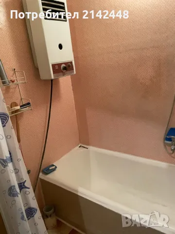 Продавам  тухлена къща в много добро състояние. House for Sale. Продаю дом., снимка 18 - Къщи - 47840026