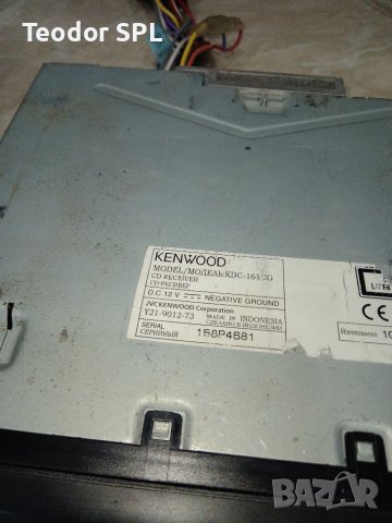 Kenwood kdc-161ug, снимка 4 - Аксесоари и консумативи - 41798076