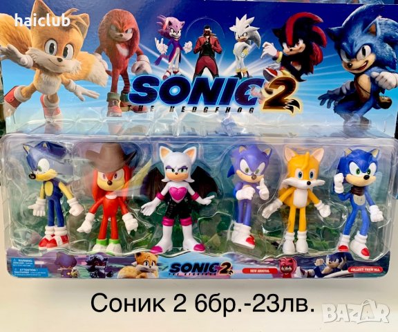 Соник  фигури 6бр./Sonic/Соник/Соник 6бр., снимка 2 - Кукли - 38741888