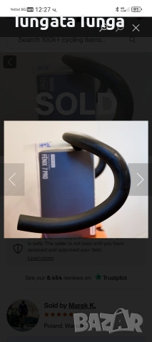 Шосейно карбоново кормило Giant Contakt aero slr 44, снимка 4 - Велосипеди - 53390376