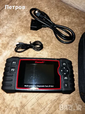 iCarsoft® Multi-system Car Diagnostic Tool JP V2.0, снимка 2 - Аксесоари и консумативи - 49318684