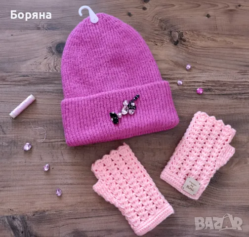 Handmade комплект шапка и ръкавици нови с етикет