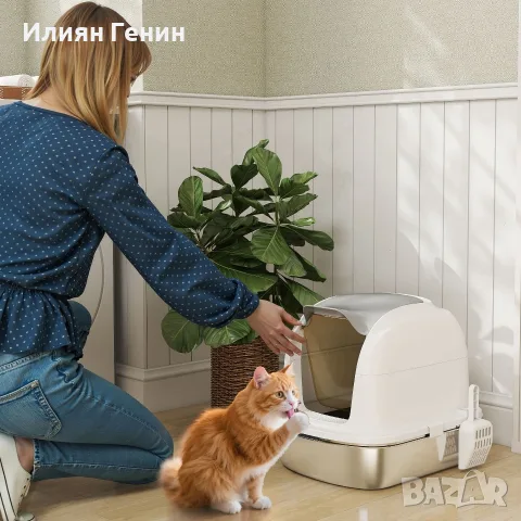 PawHut Котешка тоалетна от неръждаема стомана с капак, снимка 2 - За котки - 56149107
