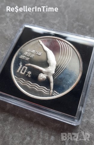 Възпоменателна сребърна монета 10 Yuan Diving, снимка 3 - Нумизматика и бонистика - 42202118