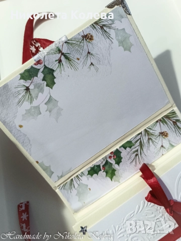Коледни албуми , снимка 7 - Коледни подаръци - 52655608