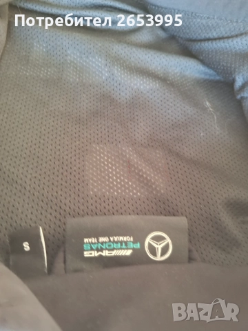 Мъжко яке мерцедес , снимка 2 - Якета - 52774875