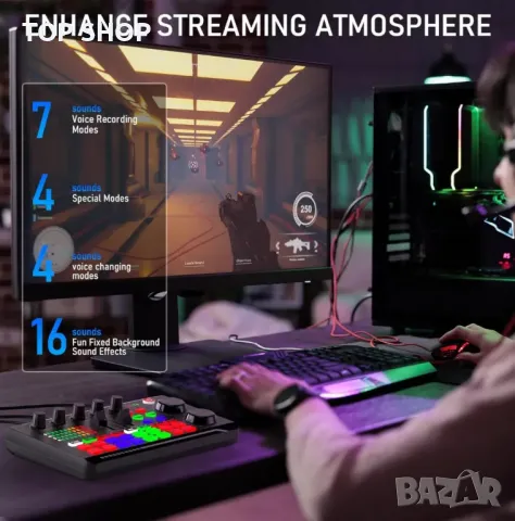 Комплект оборудване за подкаст Facmogu F998, саунд карта и кондензаторен микрофон BM800, снимка 6 - Микрофони - 48927056