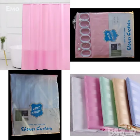 Луксозна завеса за баня - 180х180см