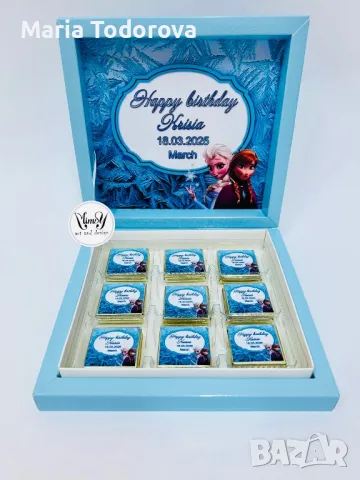 Бонбониера за рожден ден, погача, кръщене, снимка 16 - Други - 49603731