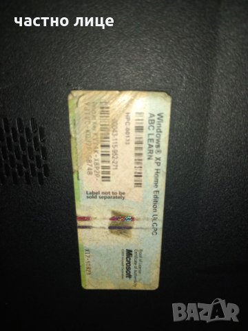 лаптоп асус (asus), снимка 9 - Лаптопи за дома - 35720950