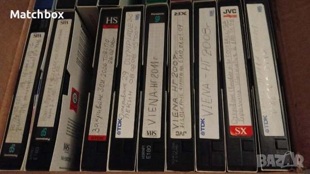 Видео касети VHS 30 броя , снимка 2 - Екшън - 51068636