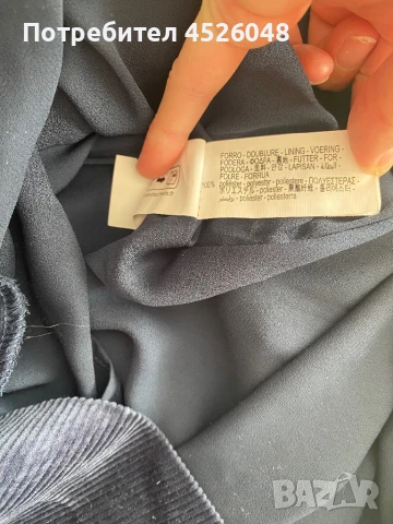 Рокли, снимка 9 - Рокли - 50941627