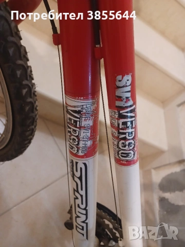 велосипед sprint verso 24, снимка 4 - Велосипеди - 53293347