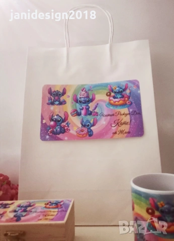 Подаръчен комплект Стич , снимка 4 - Други - 53196321