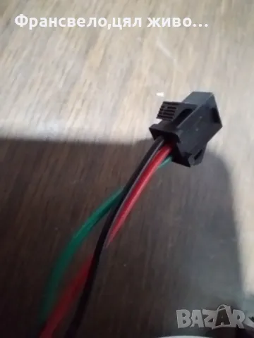 Нов контролер за електрически велосипед колело скутер тротинетка , снимка 4 - Части за велосипеди - 49497631