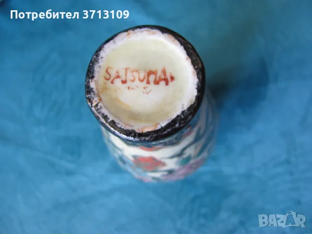 Порцеланова ваза SATSUMA, ръчно рисувана ,маркирана, снимка 2 - Антикварни и старинни предмети - 48652795