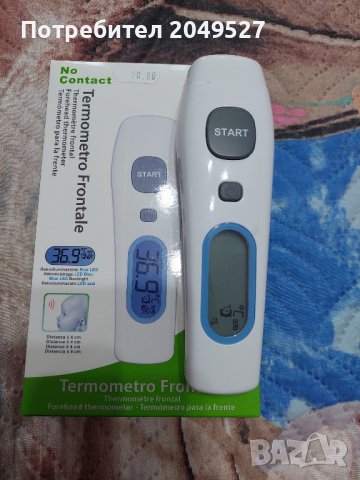 Безконтактен термометър , снимка 4 - Други - 42441165