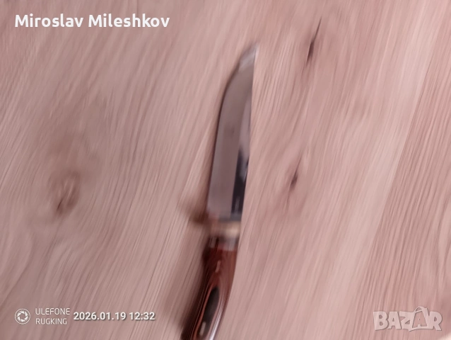 продавам тези изделия, снимка 4 - Форми - 53149827