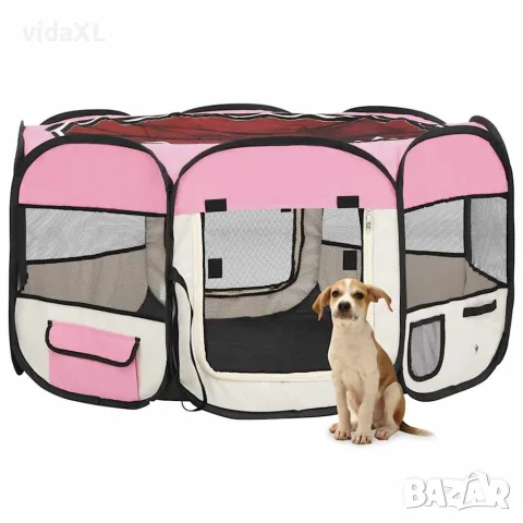 vidaXL Сгъваема кучешка кошара с чанта за носене розова 125x125x61 см, снимка 2 - За кучета - 56146246