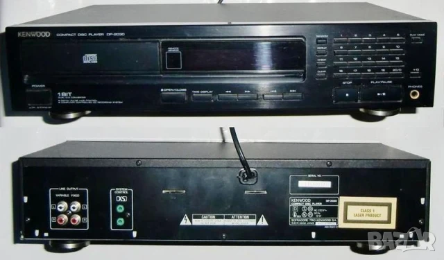 CD player Kenwood DP-2030