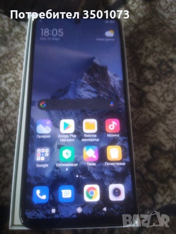 Redmi note 9 proкато нов работи отлично отлична батерия