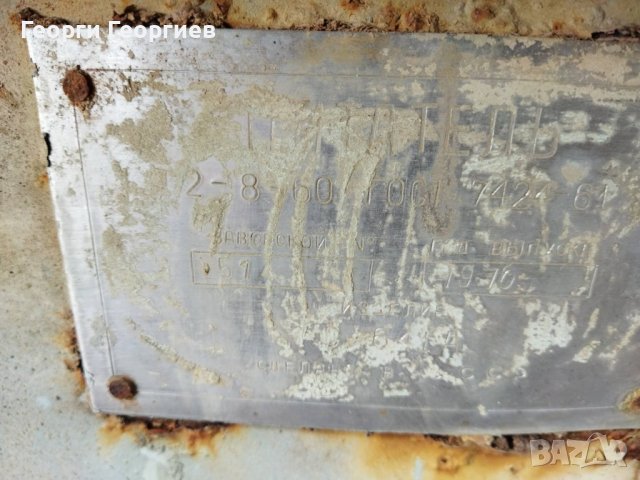 Пластинчат питател ПП 2-8-60 Руски, снимка 8 - Други машини и части - 40822514