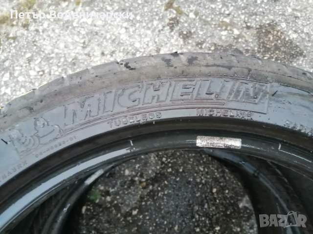 Гуми 255 40 19 Мишелин Michelin  2 броя gumi Нов внос Цената е за брой гума Без коментар на цената , снимка 6 - Гуми и джанти - 41414180
