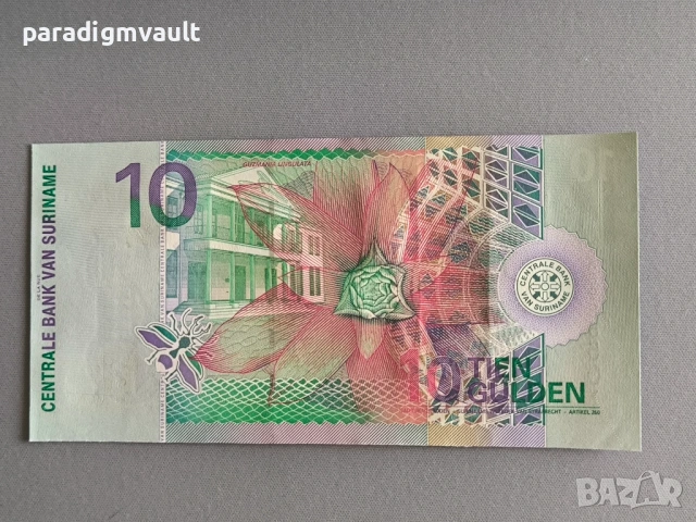 Банкнота - Суринам - 10 гулдена UNC | 2000г., снимка 2 - Нумизматика и бонистика - 53297906